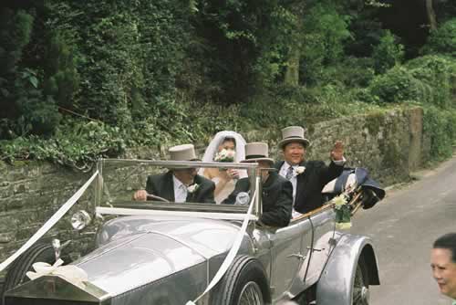 Wedding photograph